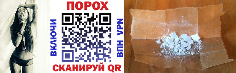 продажа наркотиков  Новомичуринск  АМФ 98% 