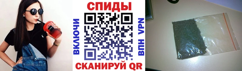 БУТИРАТ бутик  Новомичуринск 