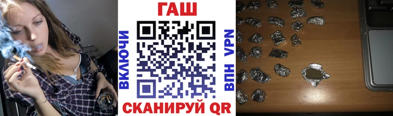 Гашиш индика сатива Новомичуринск