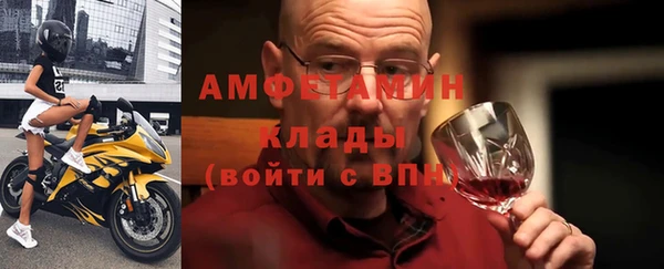 mix Алексеевка