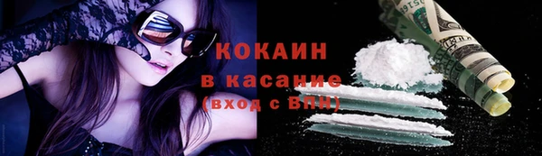 дурь Абинск