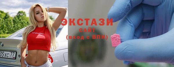 mix Алексеевка
