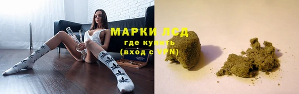дурь Абинск