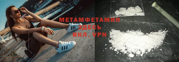 дурь Абинск
