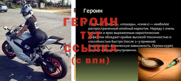 mix Няндома