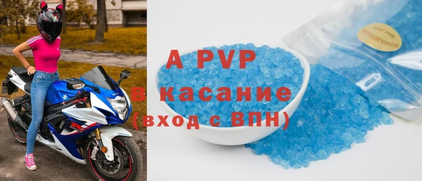 mix Алексеевка