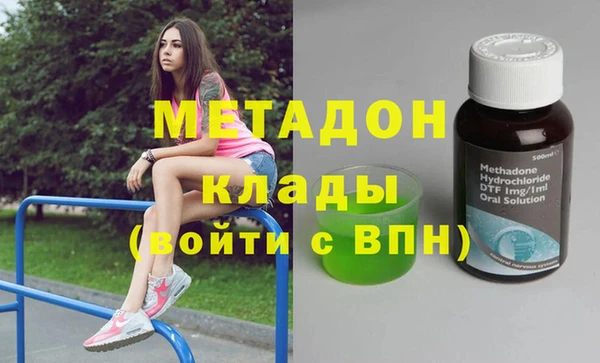 хмурый Бежецк