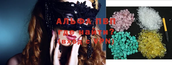 дурь Абинск