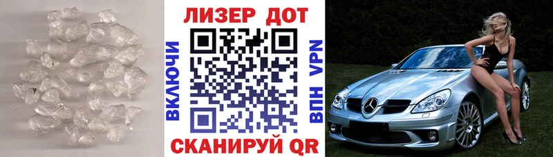 где купить наркоту  Новомичуринск  LSD-25 экстази ecstasy 